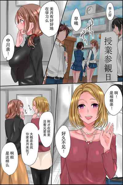 第28页图