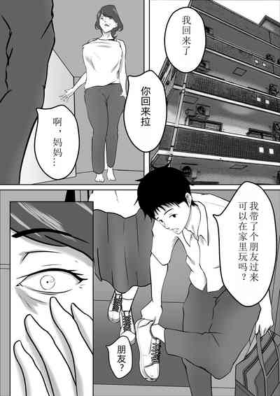 第24頁圖