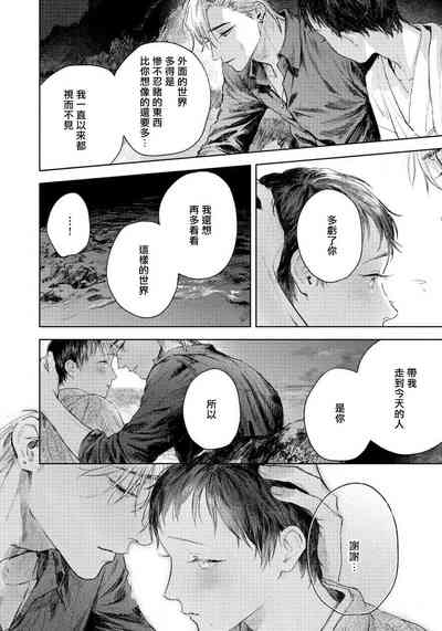 第188页图
