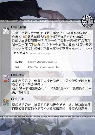 第40页图