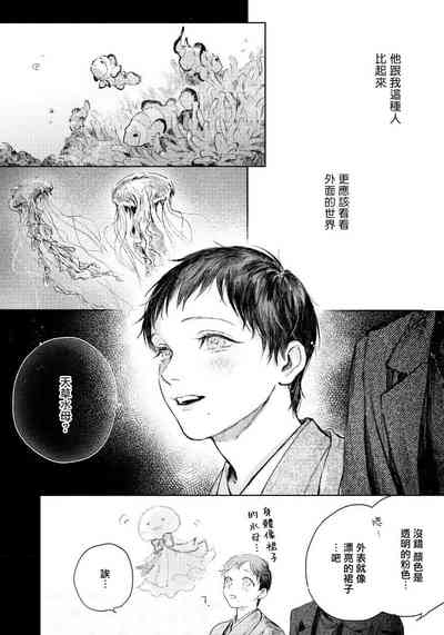 第52页图