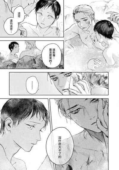 第92页图