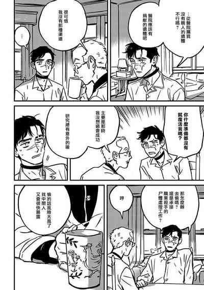 第104頁圖