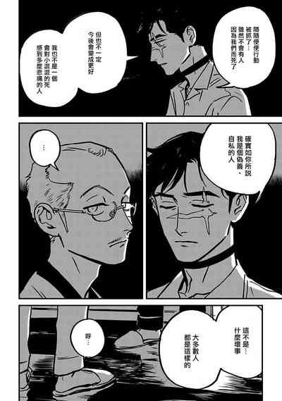 第132頁圖