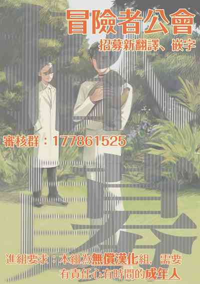 第140頁圖