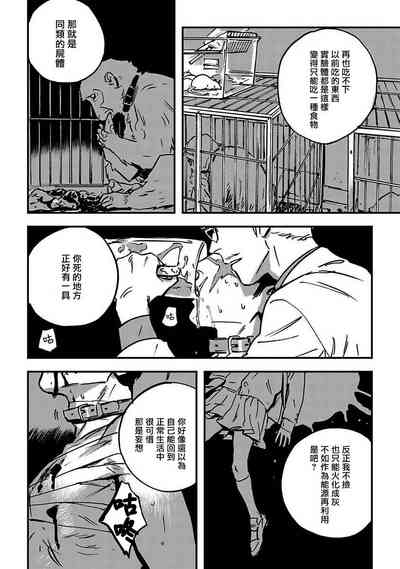第36頁圖