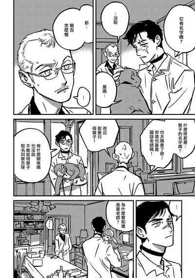 第96頁圖