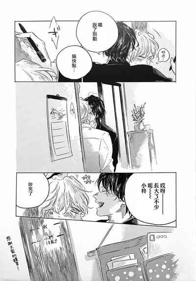 第192頁圖