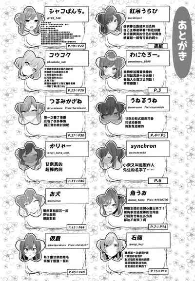 第124页图