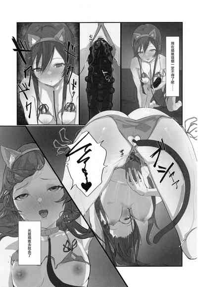 第36页图
