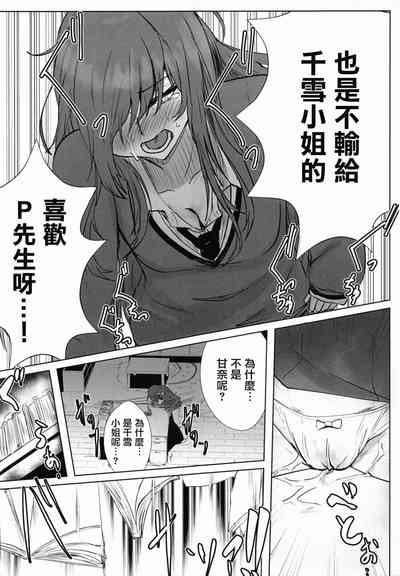 第64页图