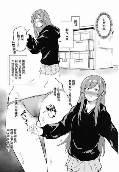 第68页图