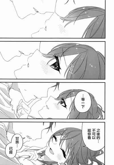 第96页图