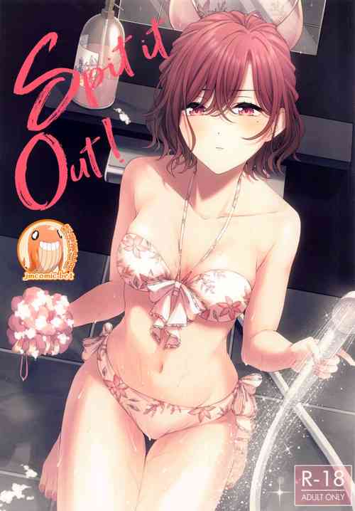 Spit it Out! 封面 - HaSM.cc