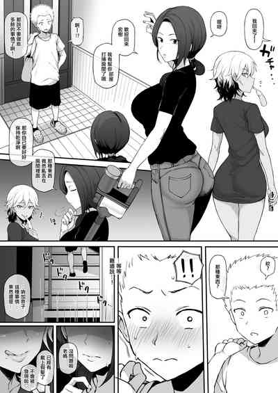 第24頁圖