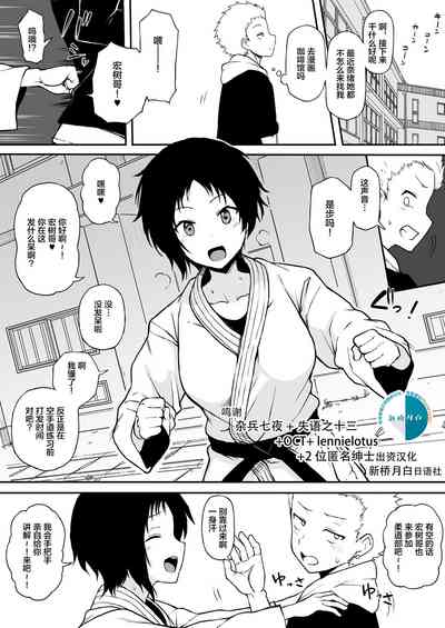 第40頁圖