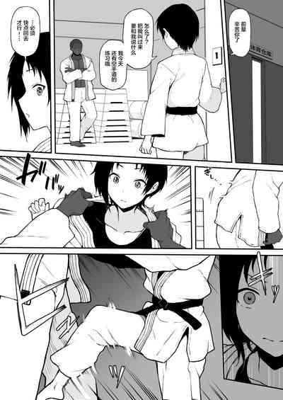 第44頁圖