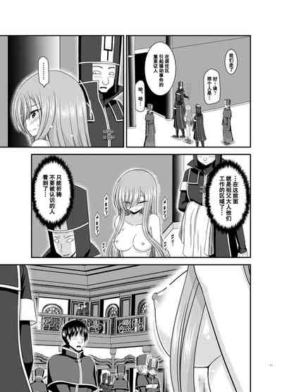 第16页图