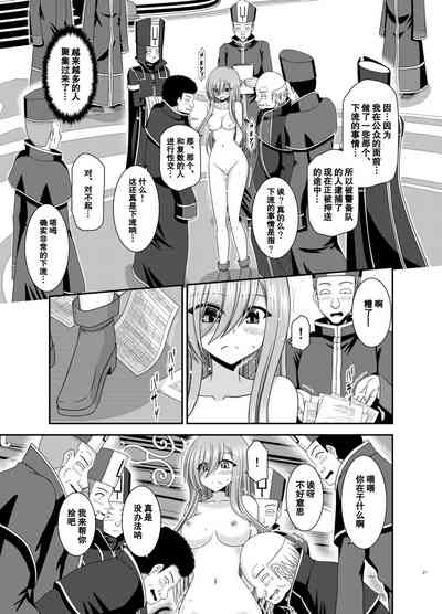 第20页图