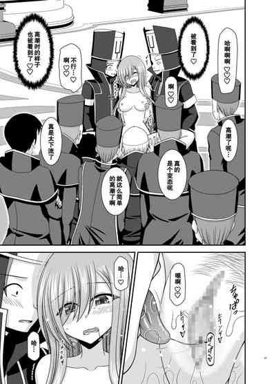 第32页图