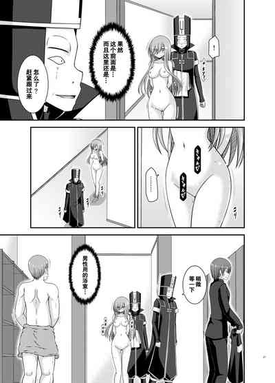 第36页图