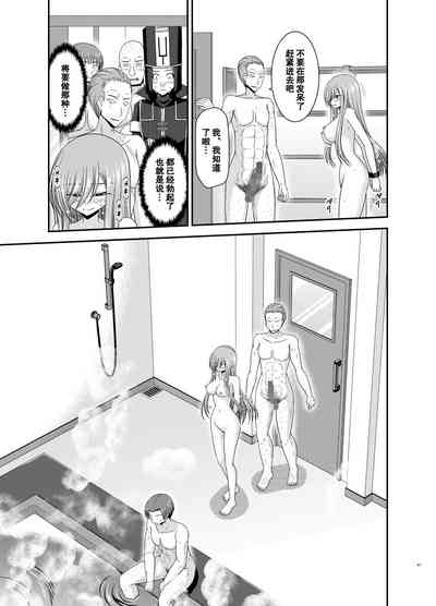第40页图