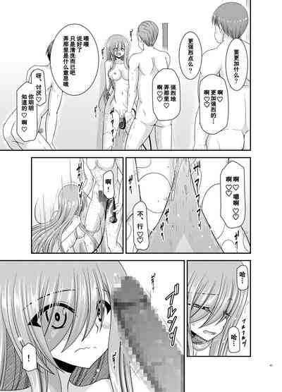 第44页图