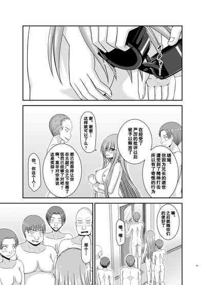 第68页图
