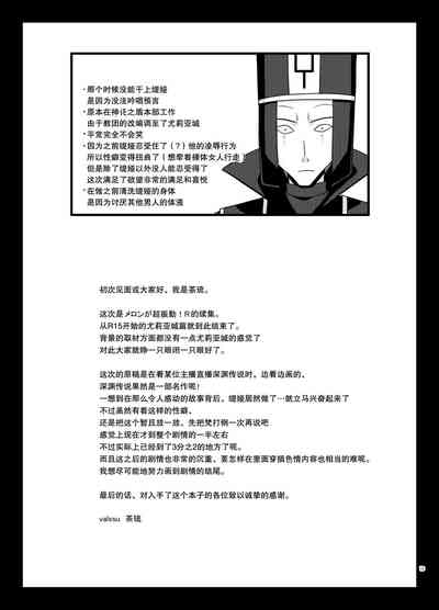 第72页图