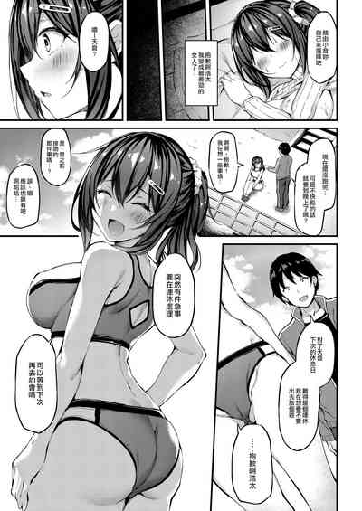 第24页图
