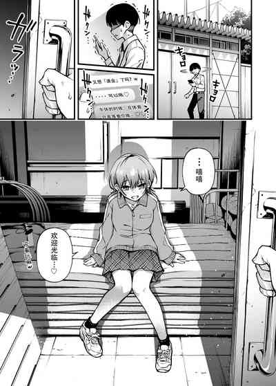 第32頁圖