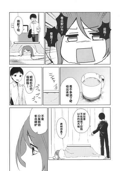 第24页图