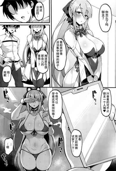 第16页图