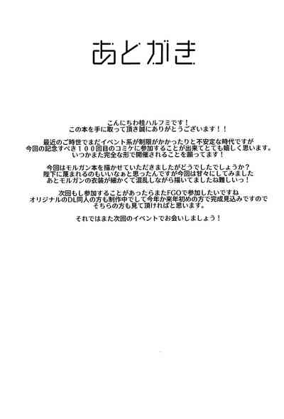 第28页图