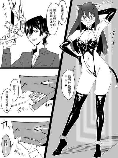 第24页图