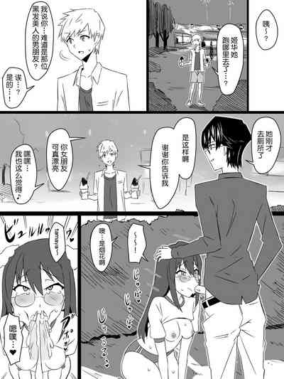 第28页图