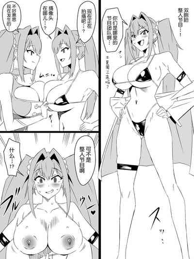 第40页图