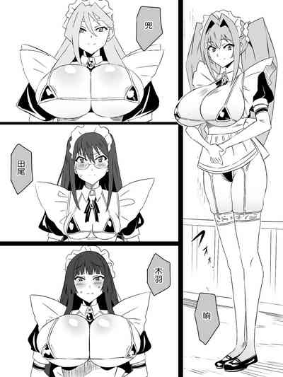 第52页图