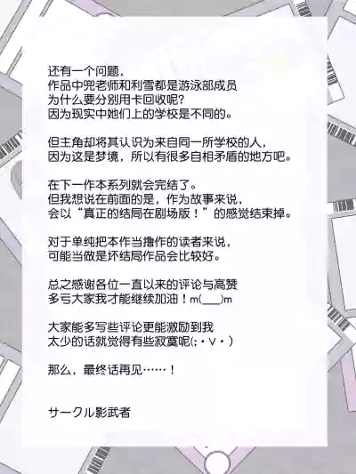 第56页图