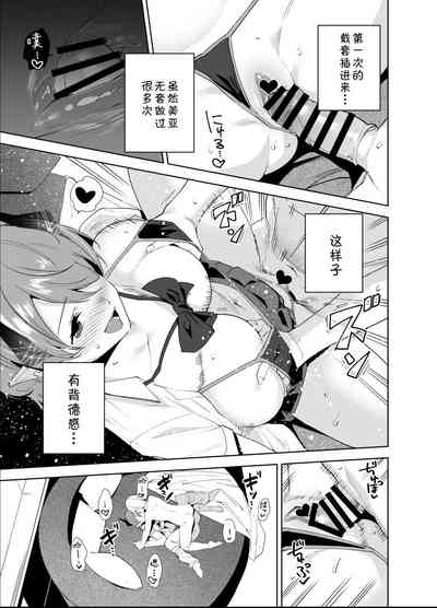 第16頁圖