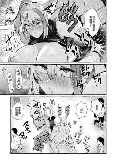 第20頁圖