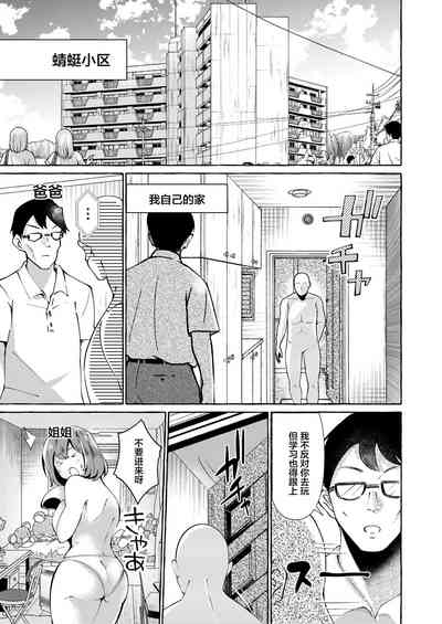 第24頁圖