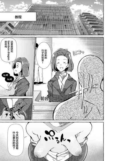 第4頁圖