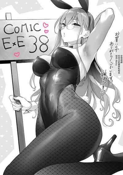 第20页图