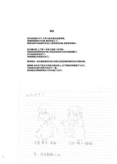 第40頁圖