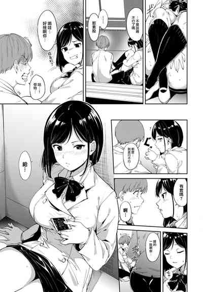 第12頁圖