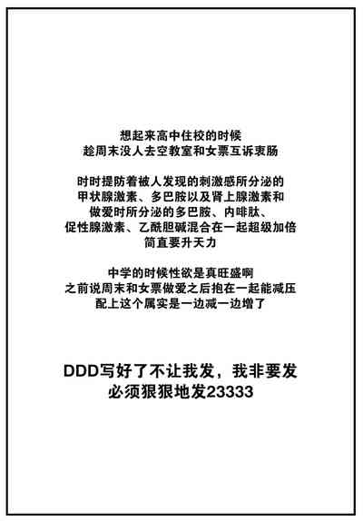 第32頁圖