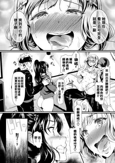 第12页图