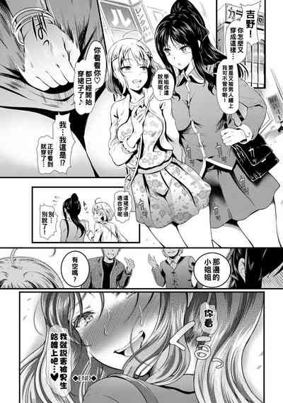 第20页图