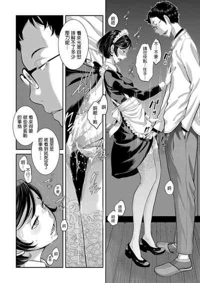 第12頁圖